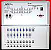 16 port universal KVM switch, OSD and RS232, rack mounted